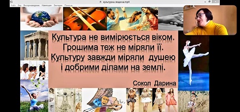Вихованці ОМЦПО-МАН  розпрочали навчання в обласних наукових школах