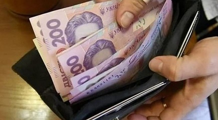 Зріс прожитковий мінімум – збільшились виплати