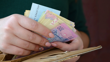 ДО УВАГИ ВПО СУМЩИНИ: ВИПЛАТА ДОПОМОГИ ПЕНСІОНЕРАМ