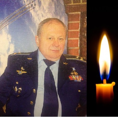 Охтирська міська рада висловлює глибоке співчуття рідним і близьким Олександра Івановича Картуза