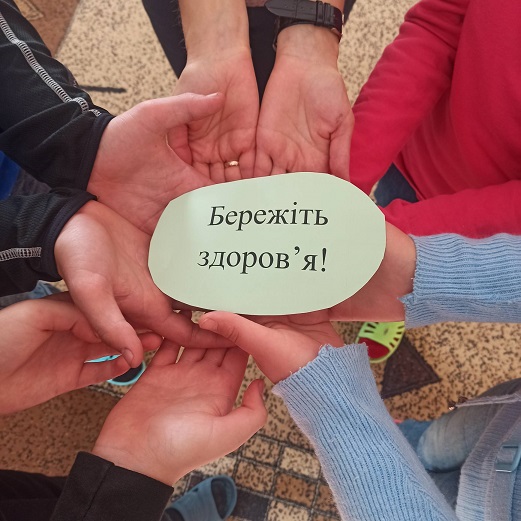 Забезпечення здорового та безпечного середовища  у центрі реабілітації
