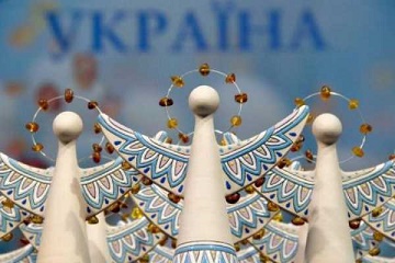 Національний конкурс “Благодійна Україна”