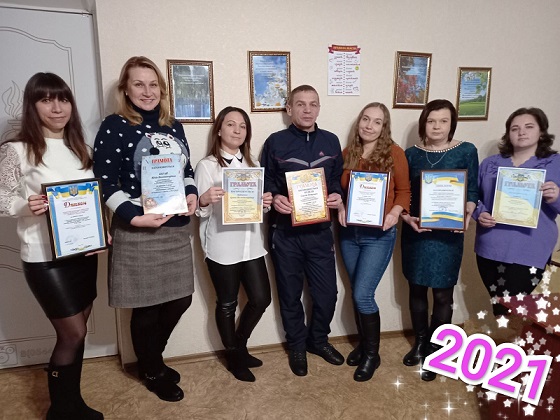 Результати участі педагогічних працівників громади у конкурсах професійної майстерності