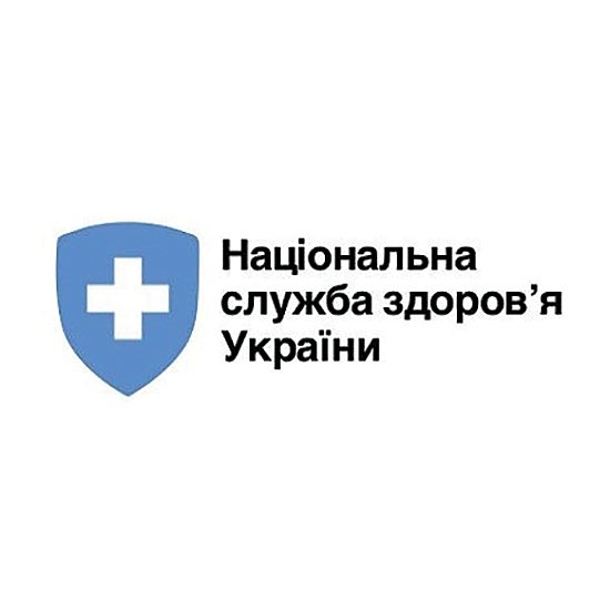 Що потрібно пам’ятати про електронне направлення