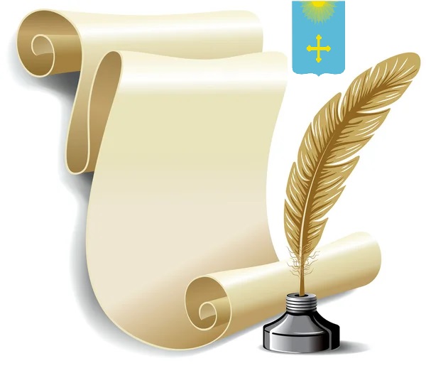 Підбито підсумки І міського (відбіркового) етапу ХХV літературного конкурсу «Проба пера»