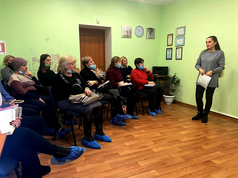 Семінар-практикум для асистентів вчителів закладів загальної середньої освіти