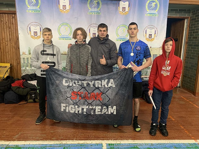 Спортсмени СК «Старк» взяли участь у чемпіонаті Сумської  області з  панкратіону
