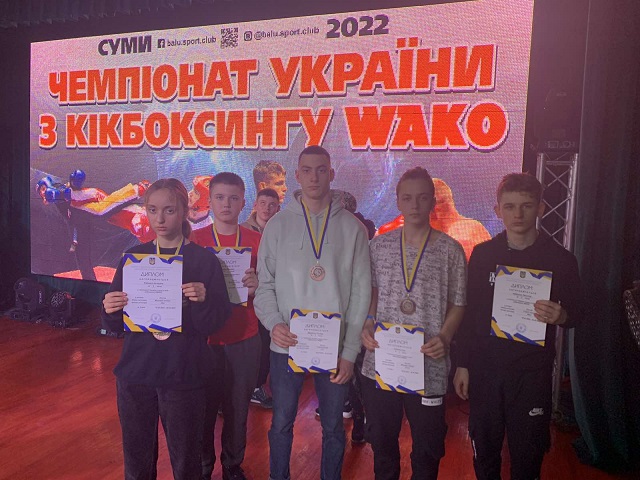 Спортсмени охтирського клубу «Старк» взяли участь у чемпіонаті України з кікбоксингу WAKO