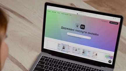 6 500 гривень бізнесу за працевлаштування переселенців