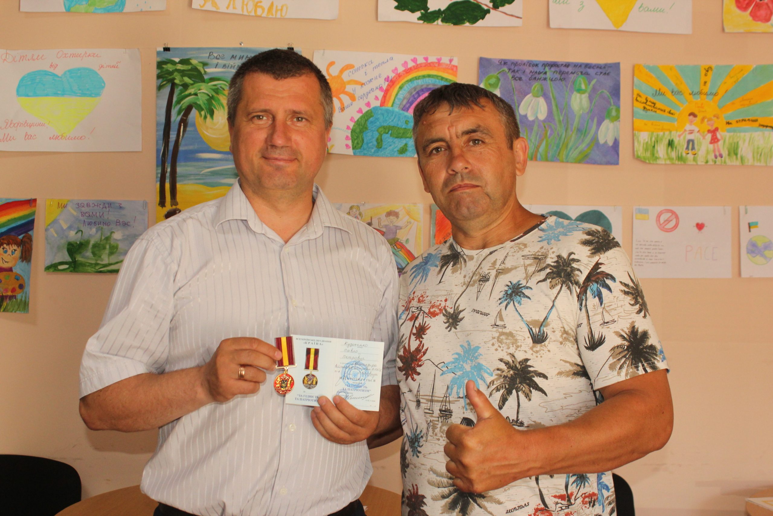 Холодноярівці передали слова вдячності всім охтирчанам!