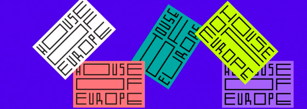 Інфраструктурні гранти House of Europe