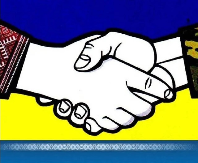 Кому віддячать за допомогу армії?