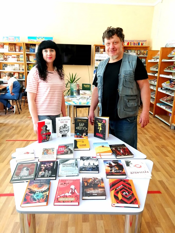 Книги від фонду Івана Лозового