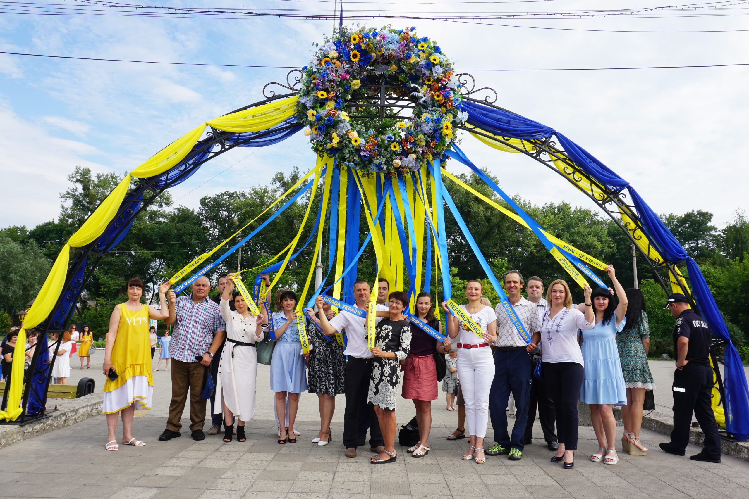 Охтирська громада відзначила День Державності!