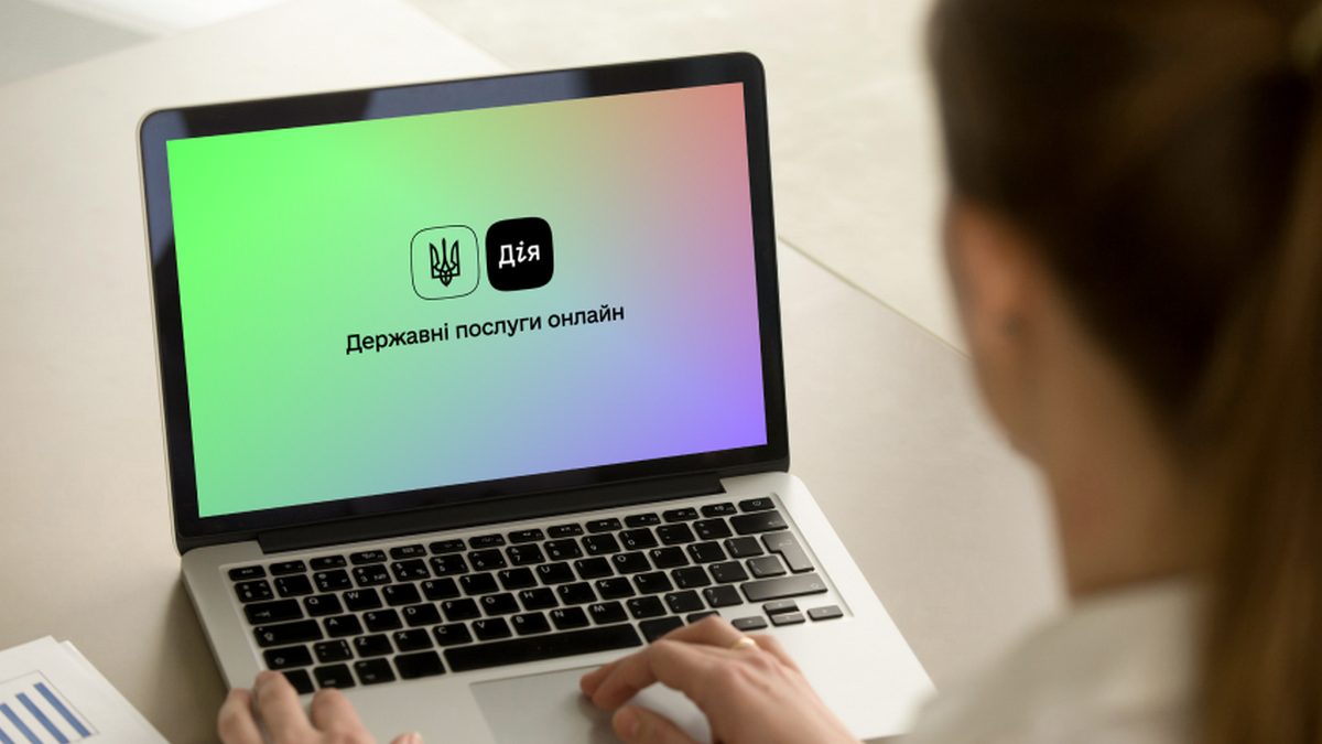 «єРабота» в дії: отримати грант від держави можно тепер на порталі «ДІЯ»