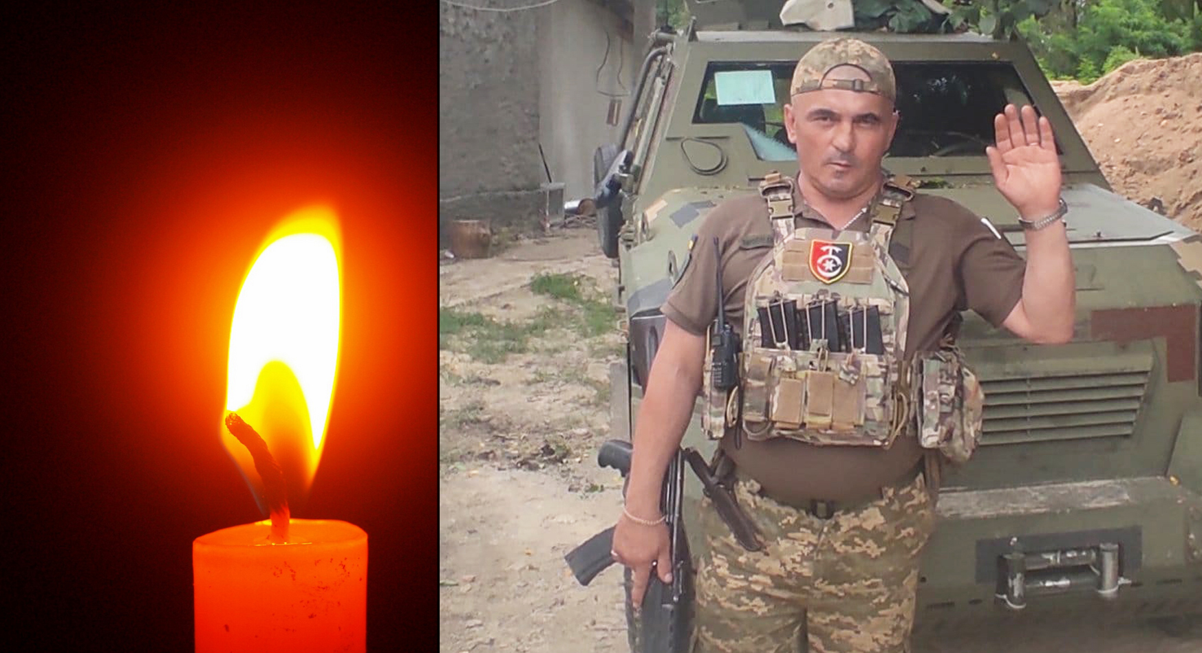 Захищаючи волю та незалежність України, загинув охтирчанин Віталій СТРЮКОВ