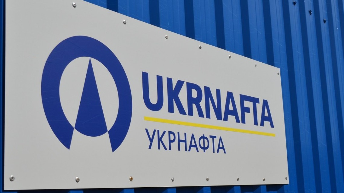 ПОВІДОМЛЕННЯ про плановану діяльність, яка підлягає оцінці впливу на довкілля