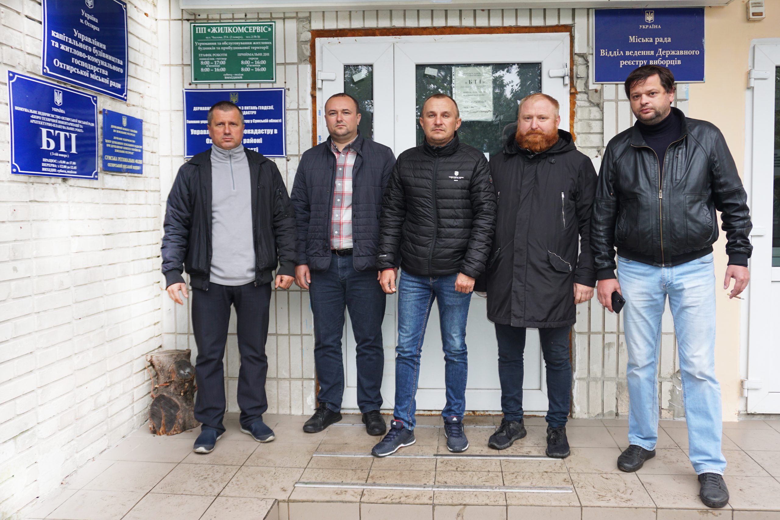 ОХТИРКА ПОЧИНАЄ КАПРЕМОНТ ПОШКОДЖЕНИХ ПІД ЧАС ВІЙНИ БУДИНКІВ