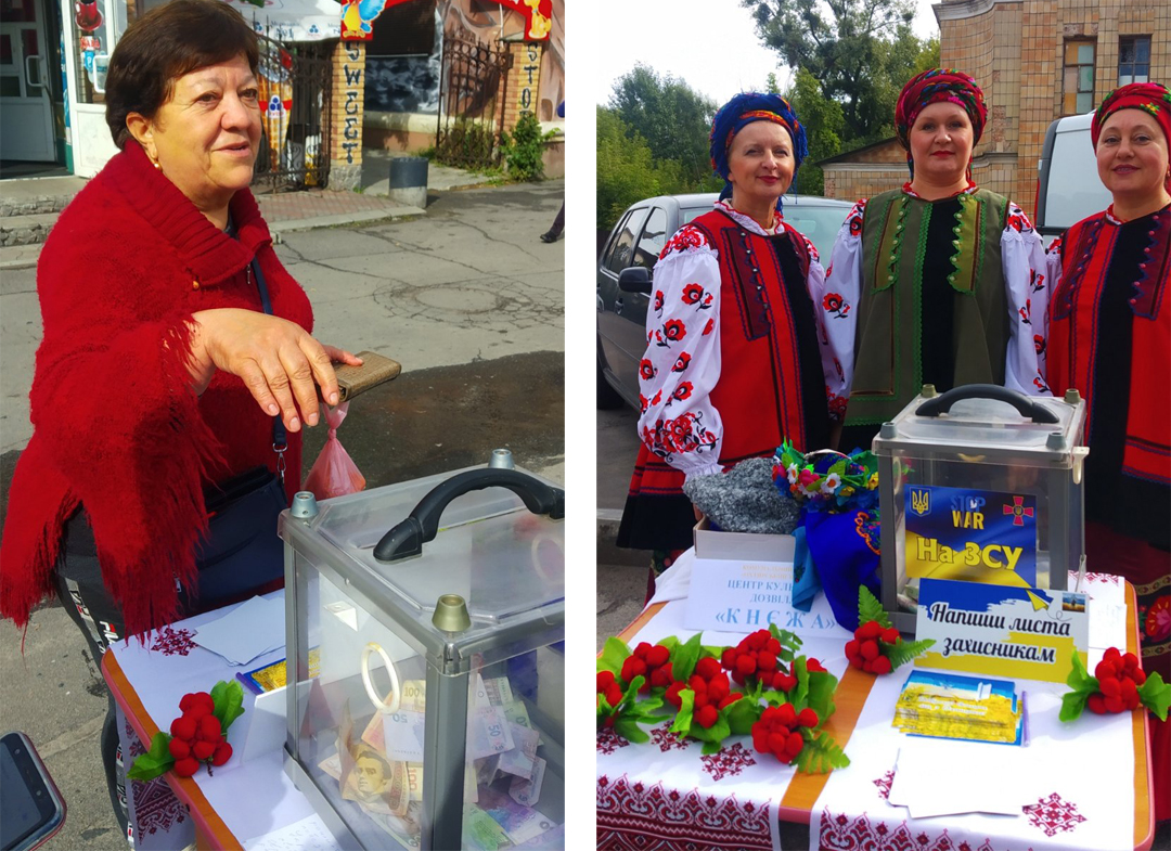 Допоможемо українській армії разом!