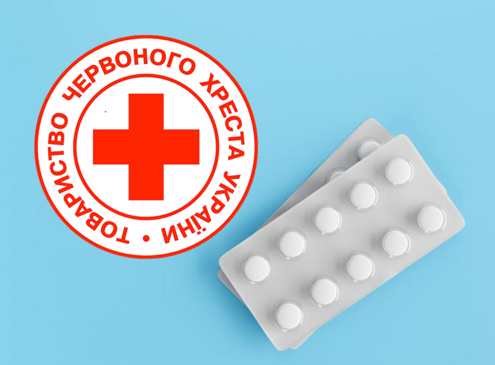 В ОХТИРСЬКІЙ ГРОМАДІ СІМЕЙНІ ЛІКАРІ БЕЗКОШТОВНО ВИДАЮТЬ ТАБЛЕТКИ КАЛІЮ ЙОДИДУ