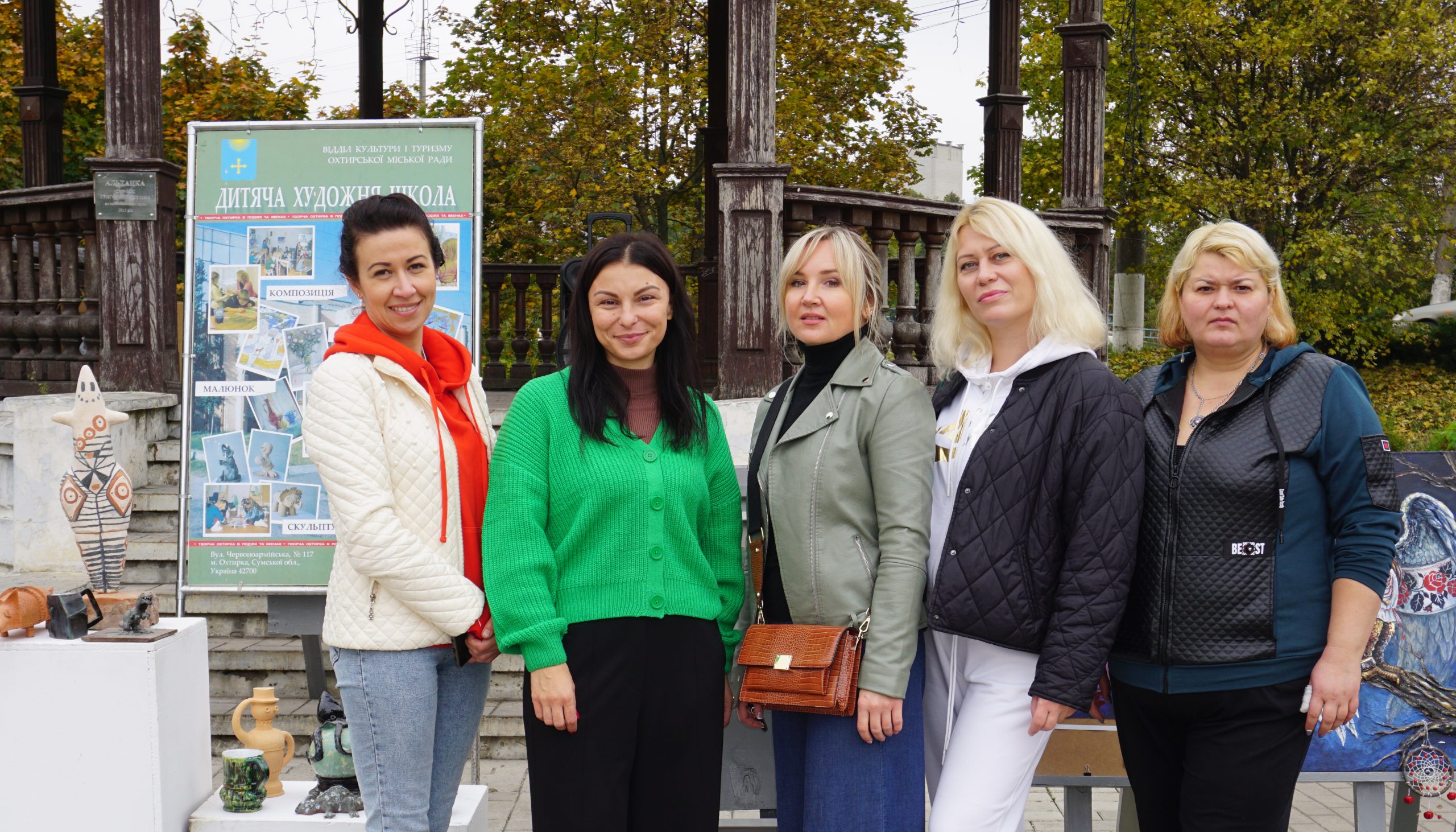 🎨 ОХТИРСЬКА ДИТЯЧА ХУДОЖНЯ ШКОЛА ВІДЗНАЧАЄ  ЮВІЛЕЙ
