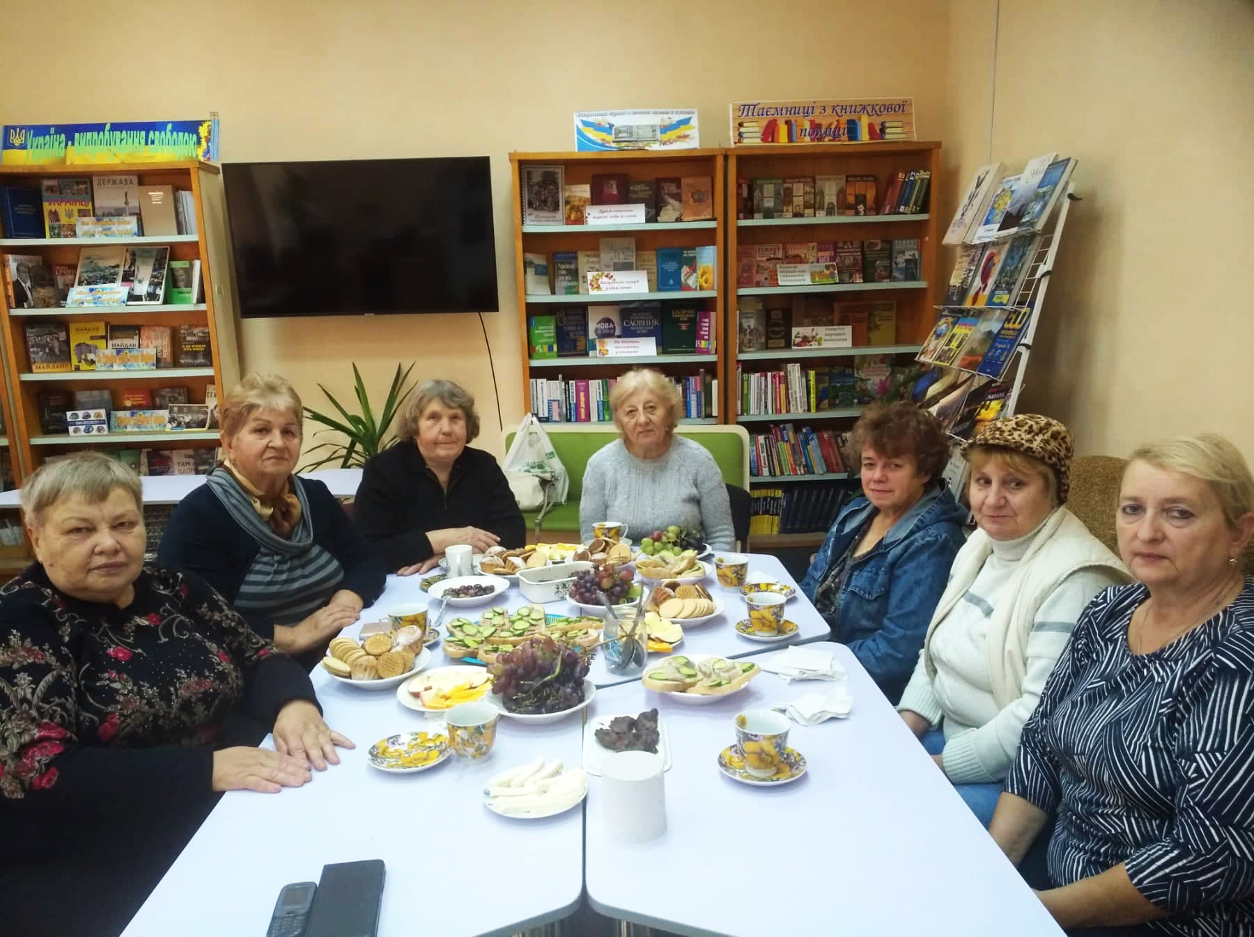 Засідання клубу Світлиця