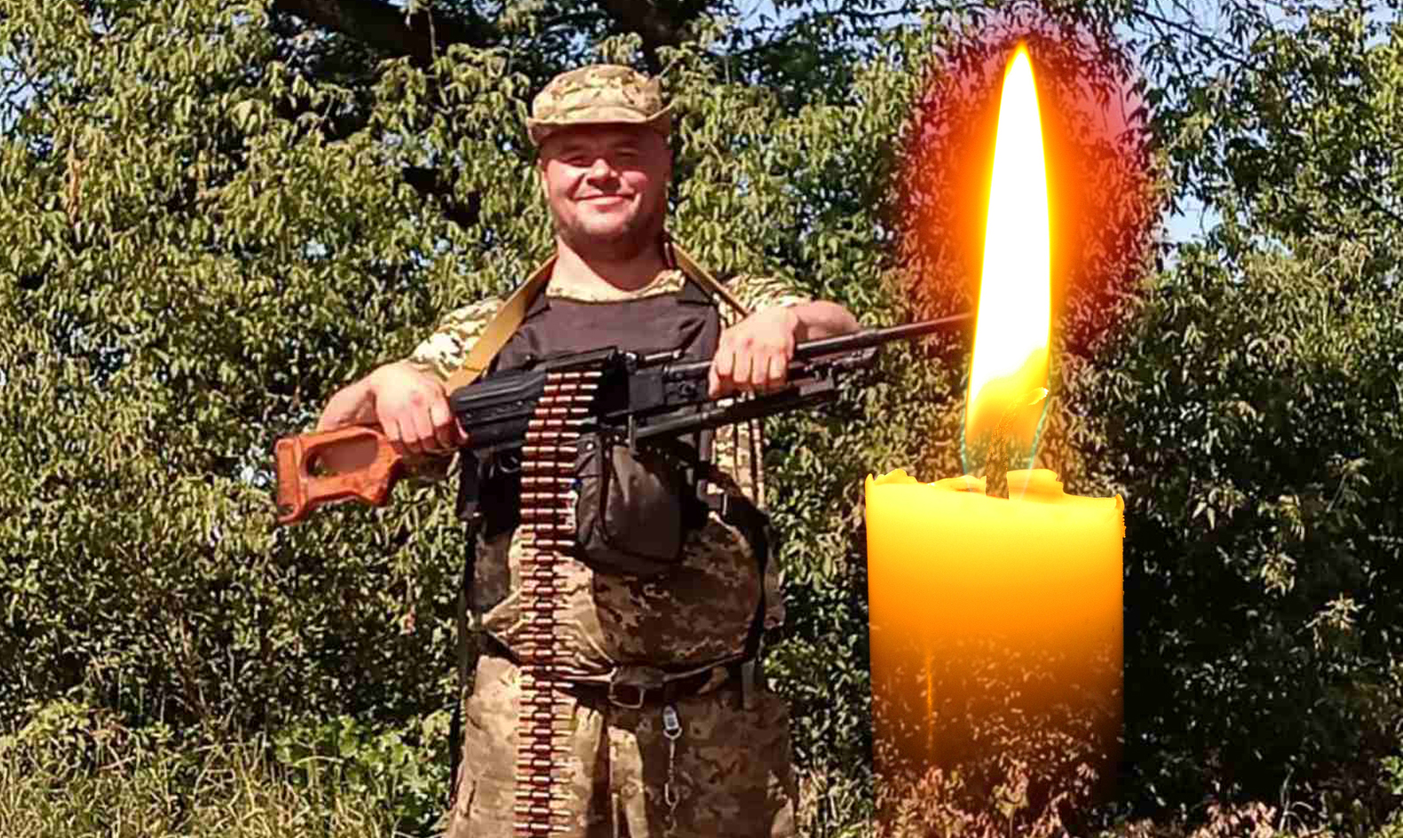 Охтирка прощається із захисником Сергієм ВОРОТИЛОМ