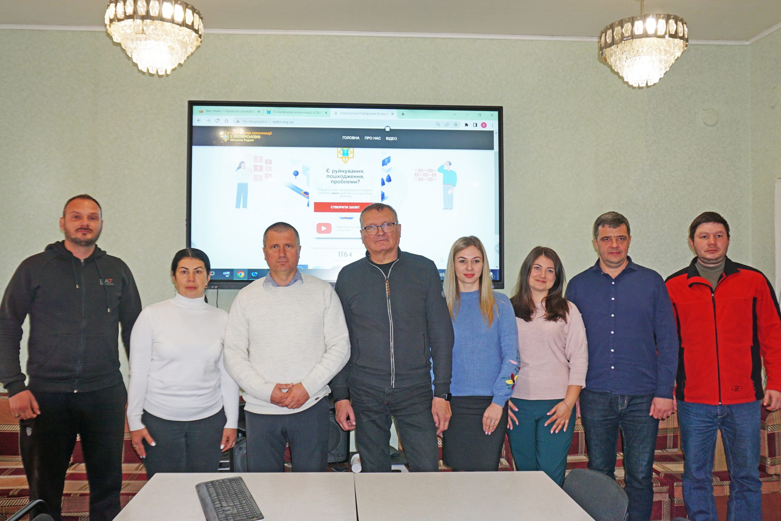 🔵 ОХТИРСЬКА ГРОМАДА УСПІШНО ВПРОВАДЖУЄ  ЦИФРОВІ ТЕХНОЛОГІЇ