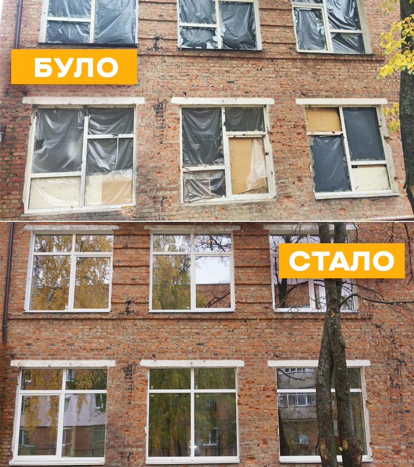 БУЛО І СТАЛО: ВІДРОДЖЕННЯ “СОНЕЧКА”