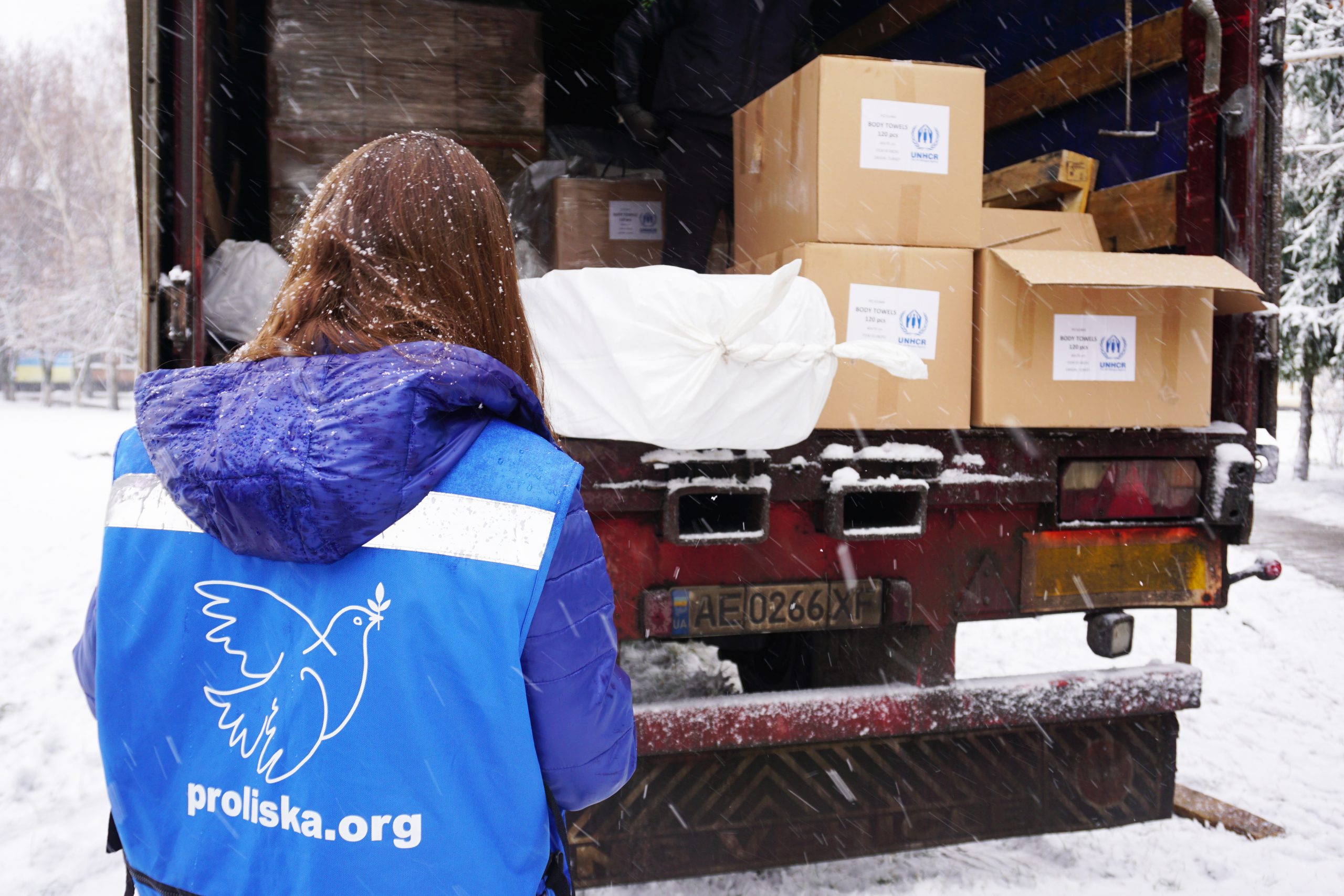 💙 ПЕРЕСЕЛЕНЦІ ТА ОХТИРЧАНИ, ЧИЄ ЖИТЛО ЗРУЙНОВАНЕ ВНАСЛІДОК БОЙОВИХ ДІЙ, ОТРИМАЮТЬ НЕОБХІДНІ У ПОБУТІ РЕЧІ