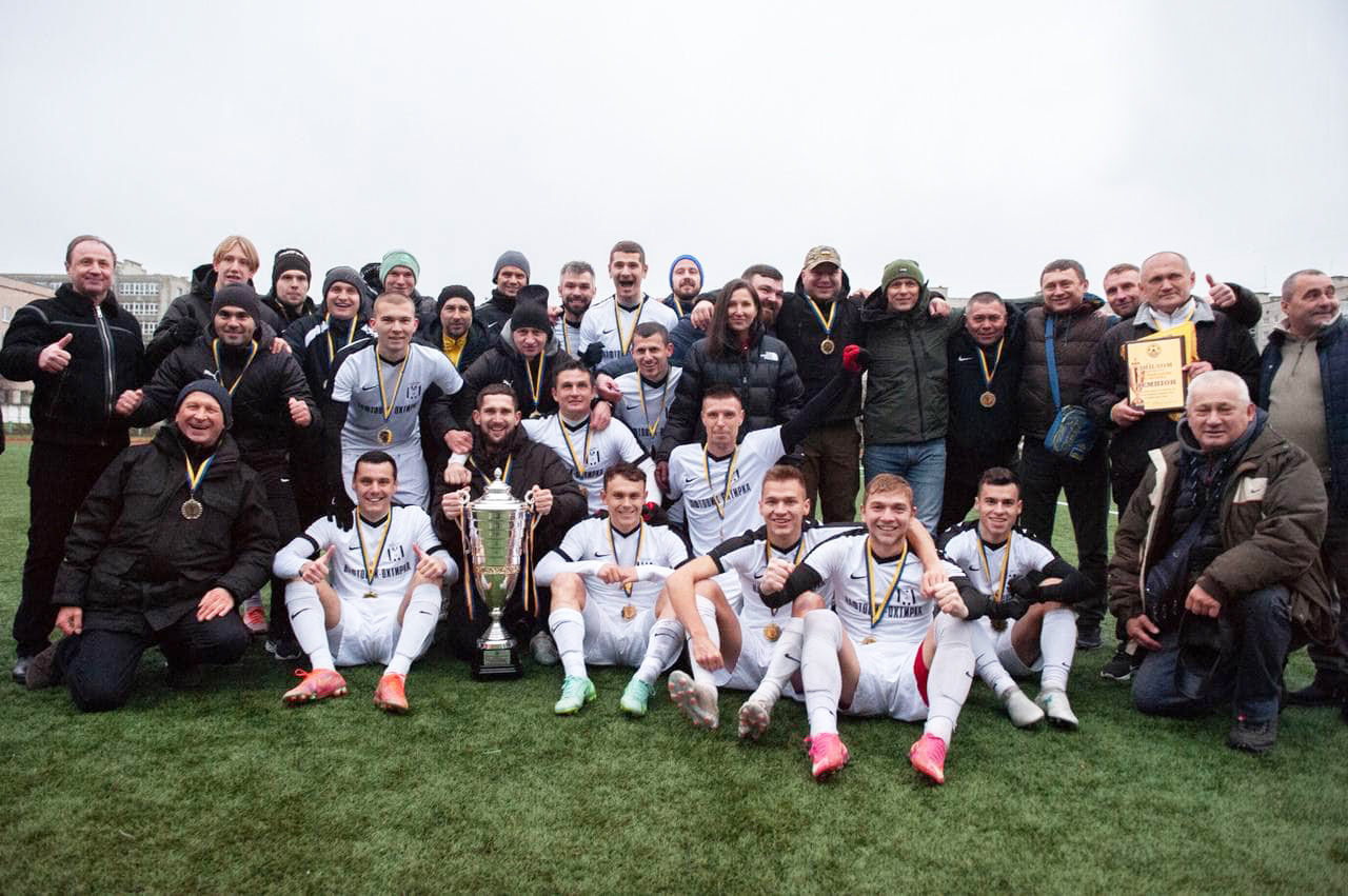 🏆 ОХТИРСЬКИЙ «НАФТОВИК» – ЧЕМПІОН!