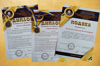 ВІТАЄМО ПЕРЕМОЖЦІВ!