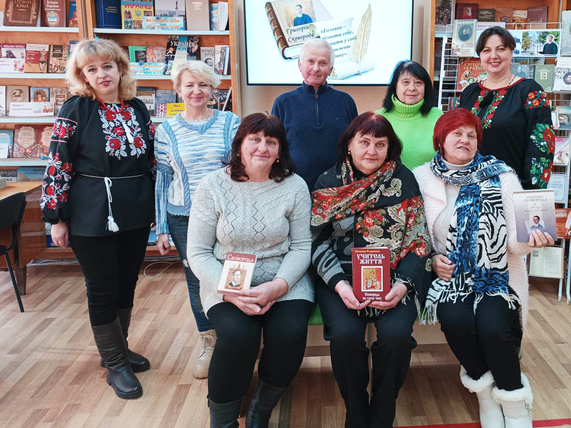 В ОХТИРЦІ ВІДЗНАЧАЮТЬ 300 РОКІВ З ДНЯ НАРОДЖЕННЯ ГРИГОРІЯ СКОВОРОДИ