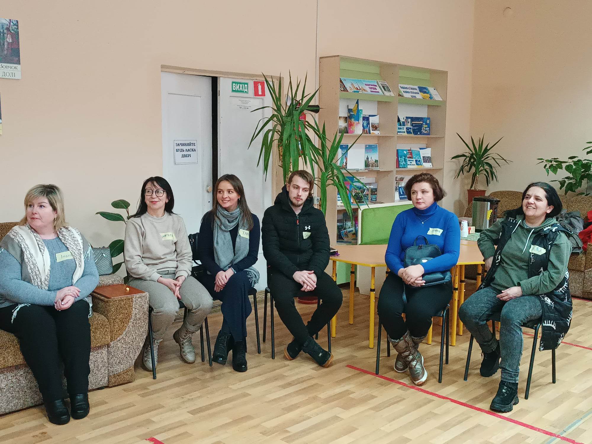 Подолання кризових ситуацій під час війни
