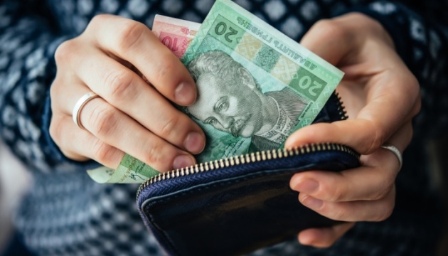 З 1 ГРУДНЯ В УКРАЇНІ ЗРІС ПРОЖИТКОВИЙ МІНІМУМ ТА ПОВ’ЯЗАНІ З НИМ СТРАХОВІ ВИПЛАТИ