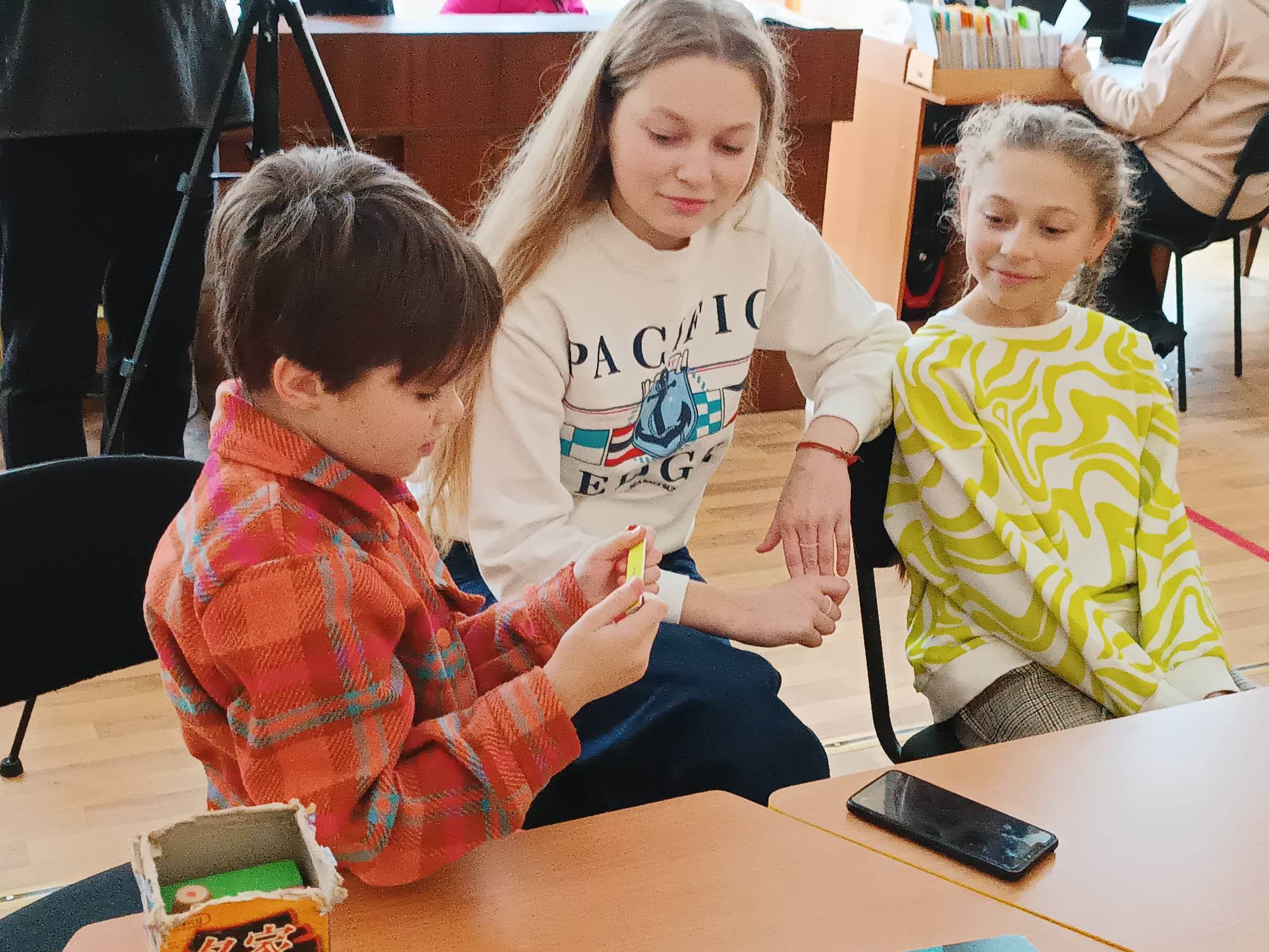 Фабрика добра та відпочинку