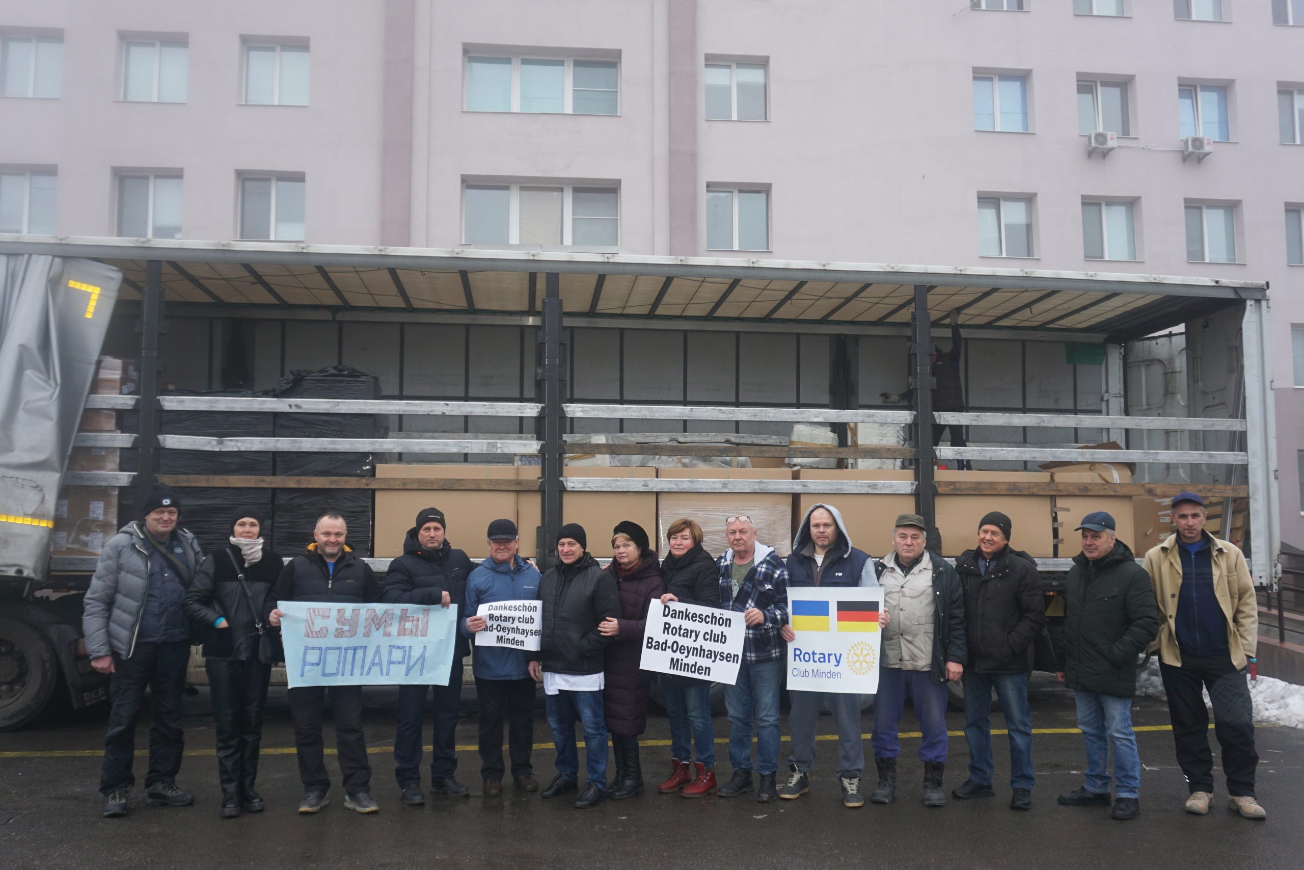 ОХТИРСЬКА ЛІКАРНЯ ОТРИМАЛА ГУМАНІТАРНУ ДОПОМОГУ НА СУМУ ПОНАД 2 МІЛЬЙОНИ ГРИВЕНЬ