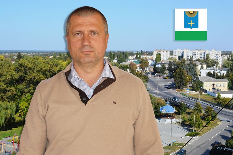 ПРИВІТАННЯ МІСЬКОГО ГОЛОВИ З ДНЕМ МІСЦЕВОГО САМОВРЯДУВАННЯ