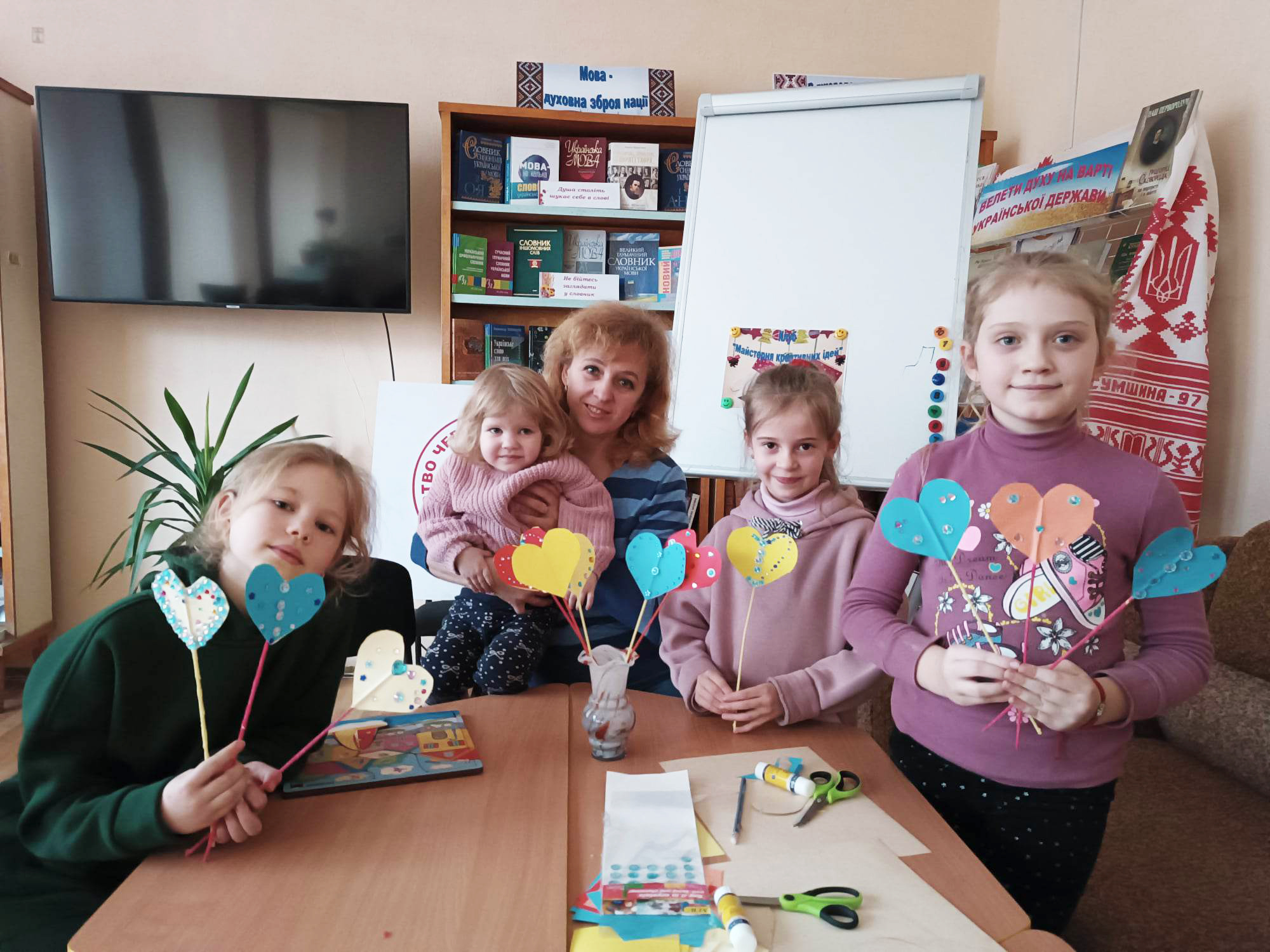 Майстерня креативних ідей