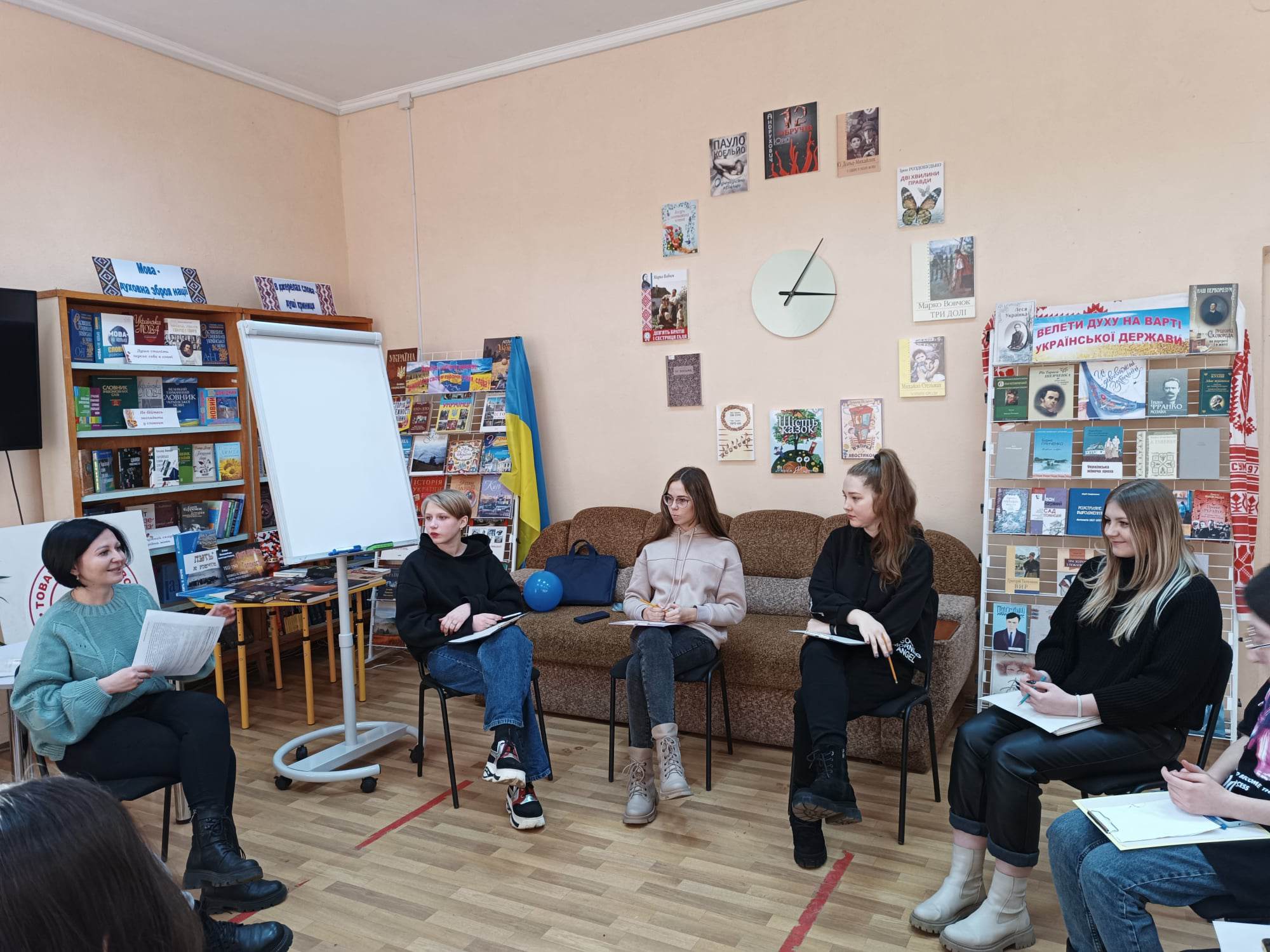Відбулося третє заняття тренінгу для підлітків «Подолання особистісної тривожності у підлітків»