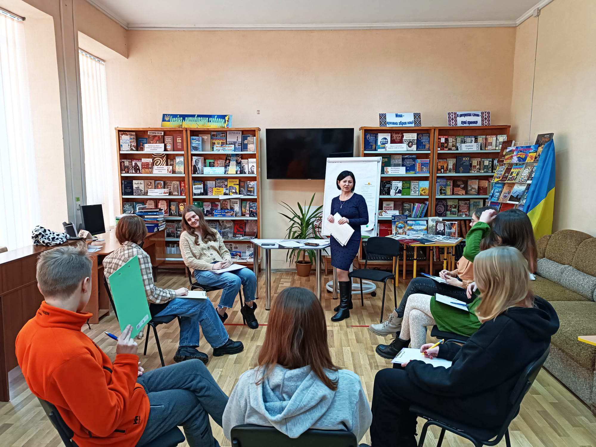 Долаємо тривожність у підлітків
