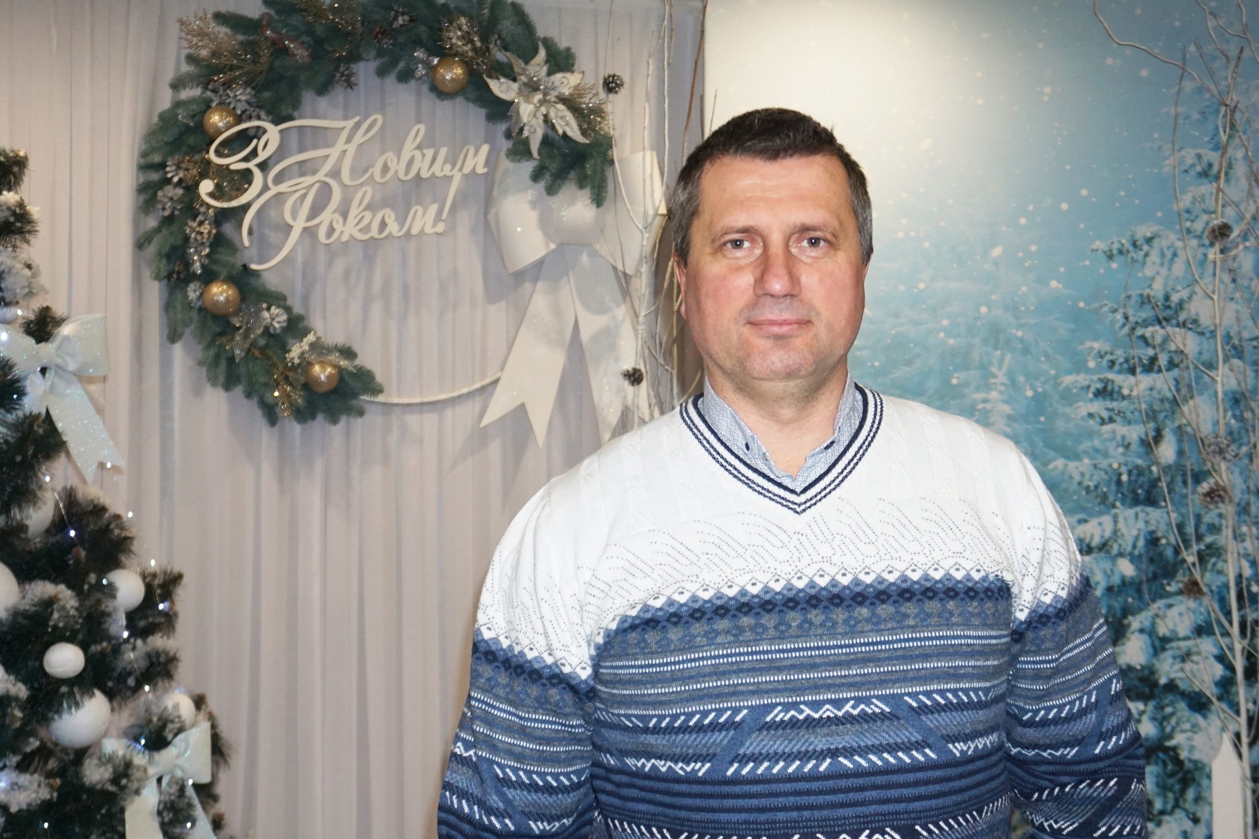 ВІТАННЯ МІСЬКОГО ГОЛОВИ ОХТИРКИ З РІЗДВОМ