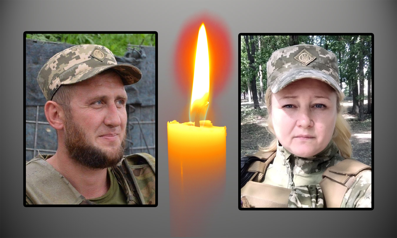 НА ВІЙНІ ЗАГИНУЛИ ДВОЄ ВІЙСЬКОВИХ З ОХТИРКИ
