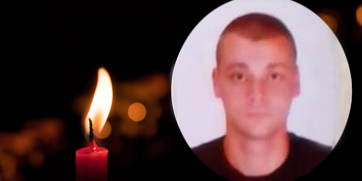 🖤 У БОЯХ ЗА УКРАЇНУ ЗАГИНУВ ОХТИРЧАНИН ДМИТРО БОНДАРЕНКО