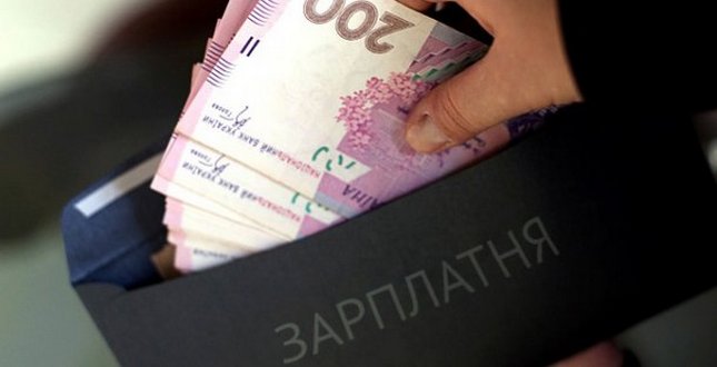 Яку зарплату пропонують  роботодавці Сумщини