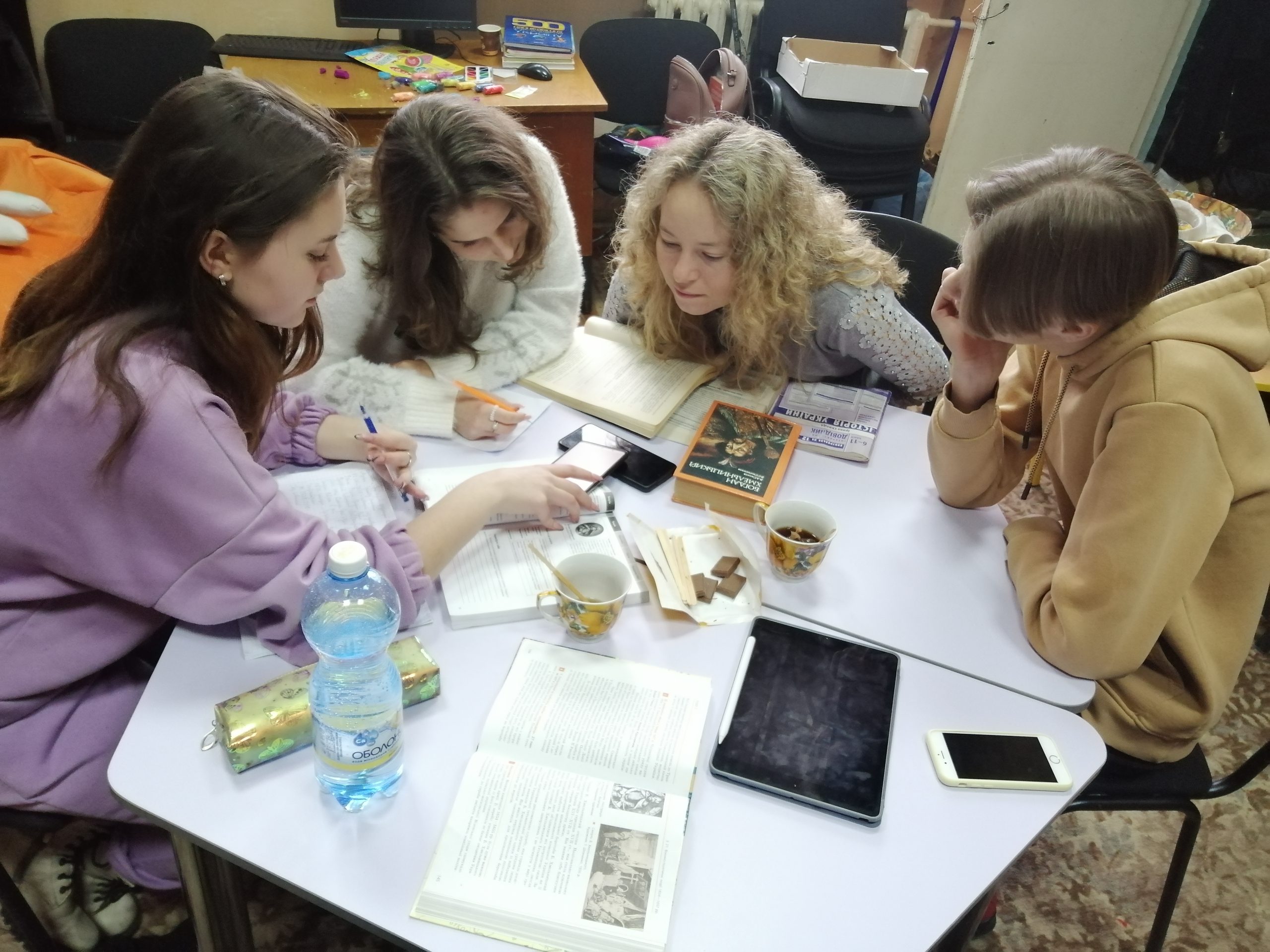 Засідання клубу історії для дітей