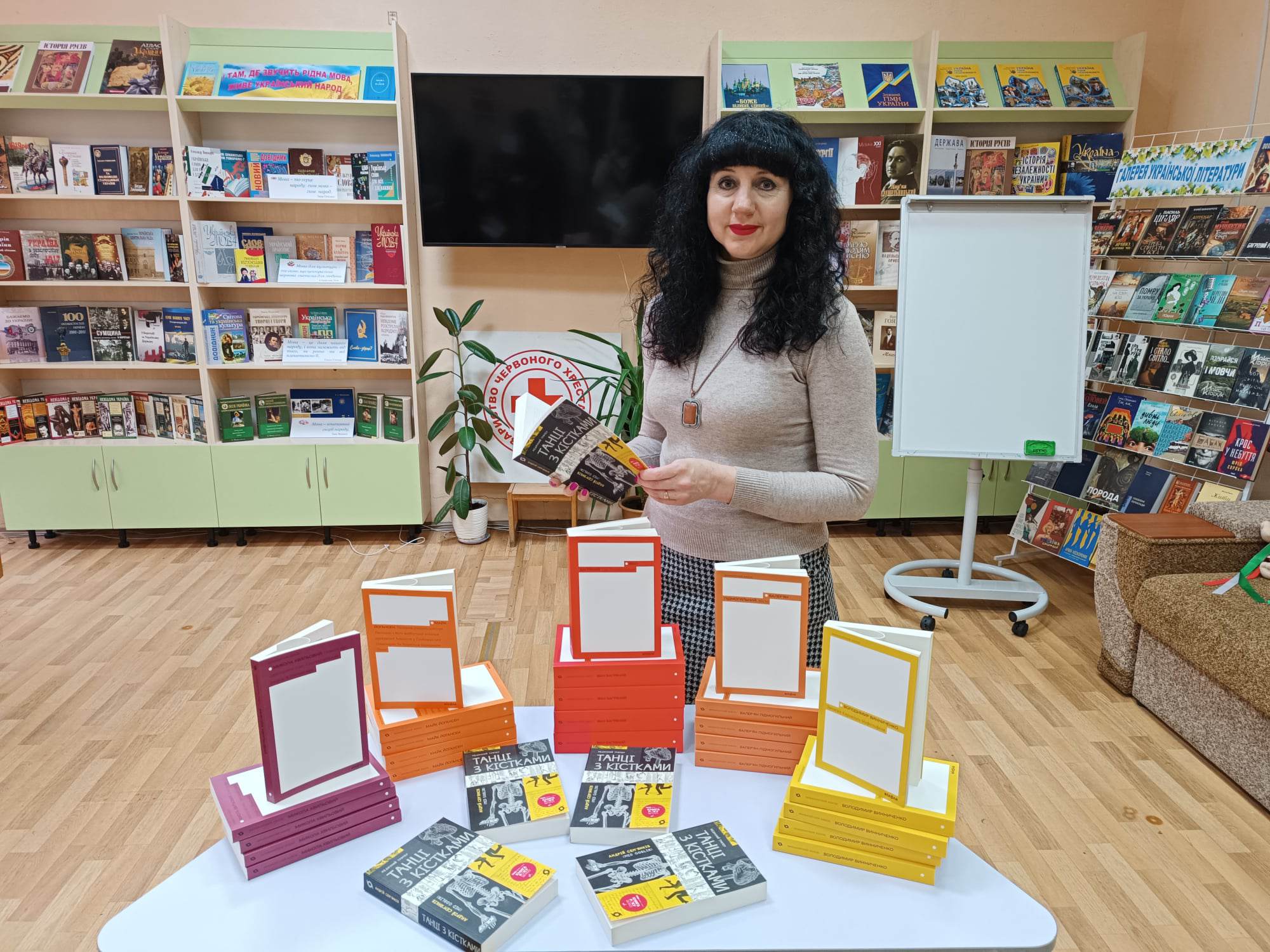 Благодійні книги від видавництва «Віхола»