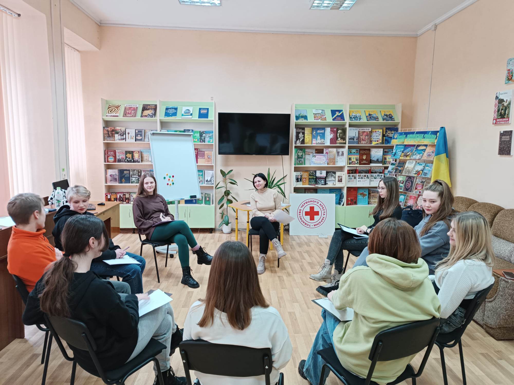 Тренінг для підлітків «Подолання особистісної тривожності у підлітків»