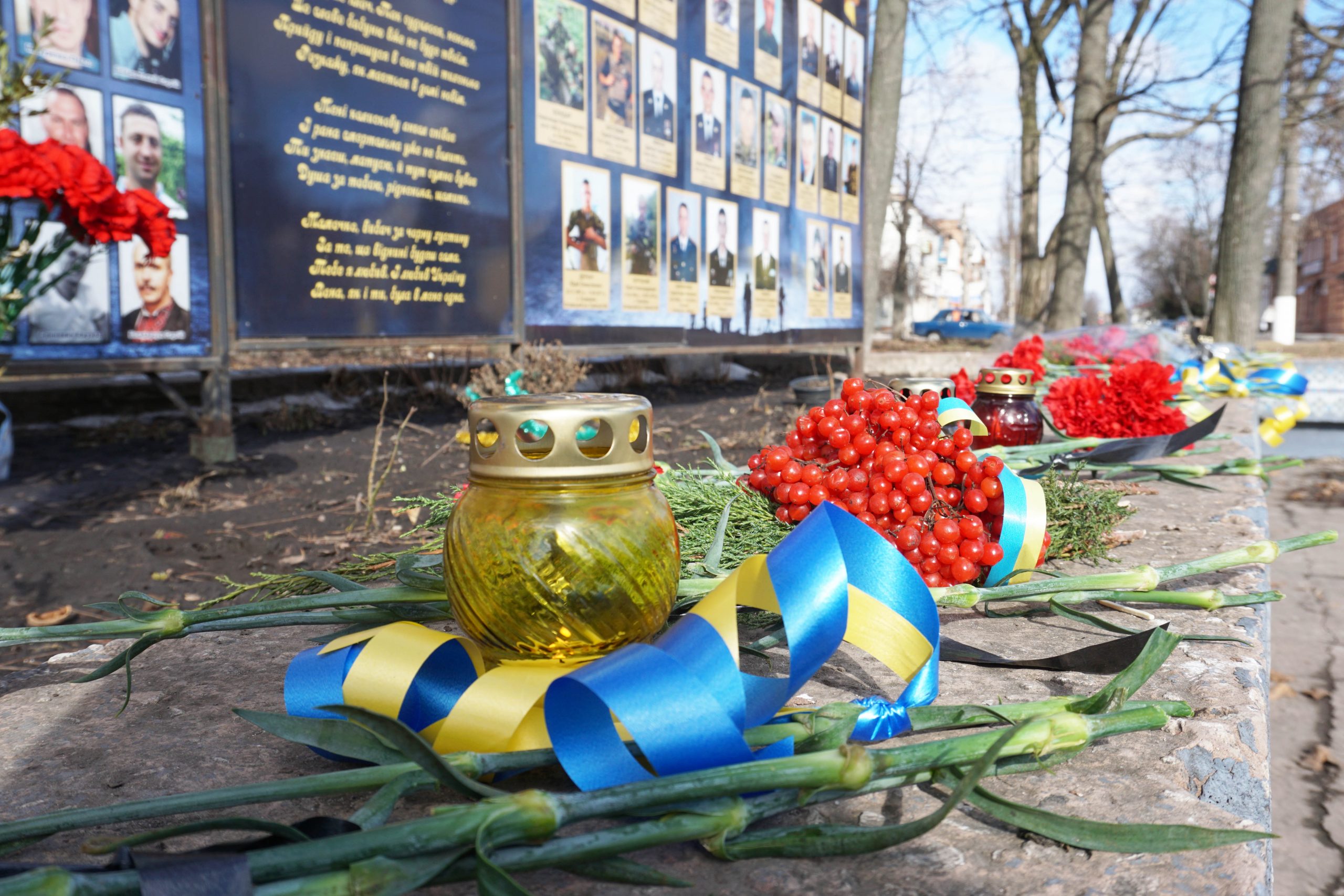 20 лютого – День Героїв Небесної Сотні