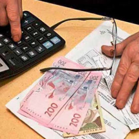 Чи потрібно платити за комуналку?